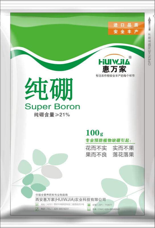 &#112;&#112;&#30005;&#23376;&#40;&#20013;&#22269;&#28216;&#41;&#23448;&#26041;&#22312;&#32447;&#24179;&#21488;