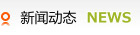 &#112;&#112;&#30005;&#23376;&#40;&#20013;&#22269;&#28216;&#41;&#23448;&#26041;&#22312;&#32447;&#24179;&#21488;