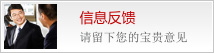 &#112;&#112;&#30005;&#23376;&#40;&#20013;&#22269;&#28216;&#41;&#23448;&#26041;&#22312;&#32447;&#24179;&#21488;